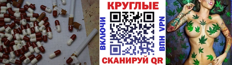 Экстази диски  Шарыпово 