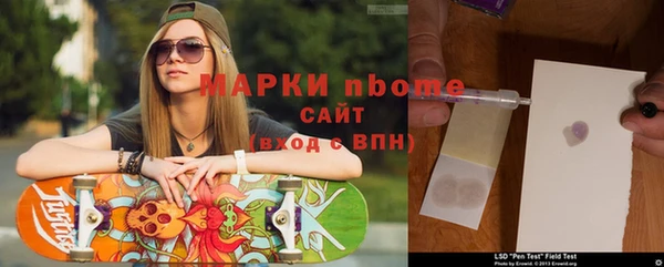 первитин Абаза