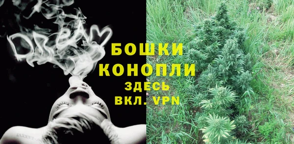 мефедрон VHQ Абдулино
