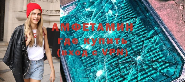 jwh Беслан