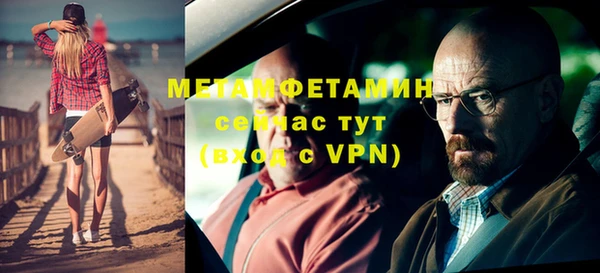 мдма Остров
