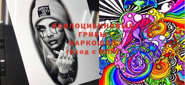 первитин Абаза