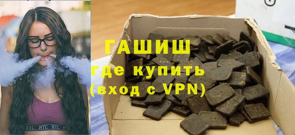 первитин Абаза