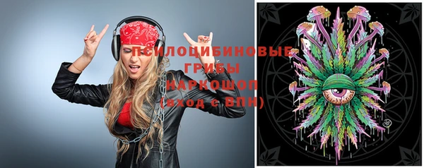 мефедрон VHQ Абдулино