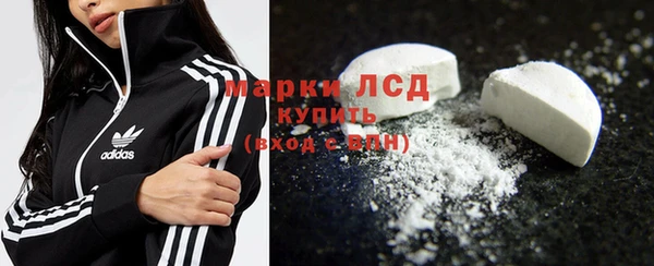 мефедрон VHQ Абдулино
