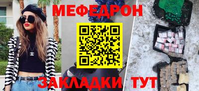 кокаин премиум Камышлов