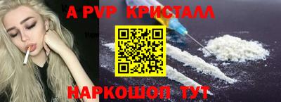jwh Кандалакша