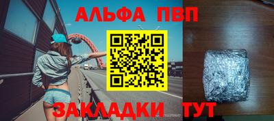 jwh Кандалакша