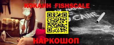 jwh Кандалакша