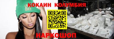 jwh Кандалакша
