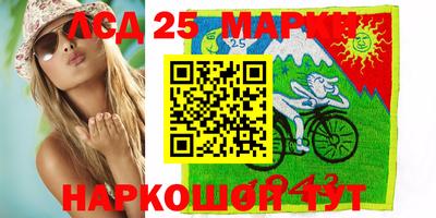 jwh Кандалакша