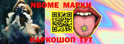 прущий лед Канаш