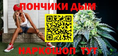 кокаин премиум Камышлов