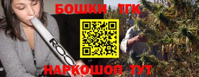 jwh Кандалакша