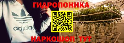 кокаин премиум Камышлов