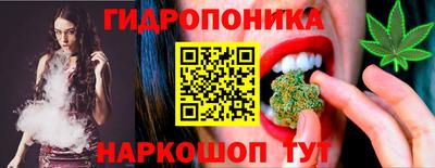 кокаин премиум Камышлов