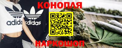 спайс Среднеуральск