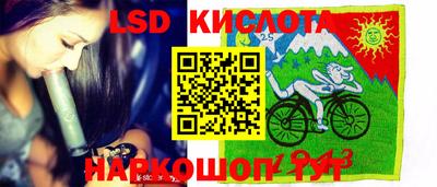 кокаин премиум Камышлов