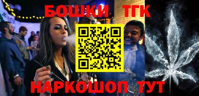 прущий лед Канаш
