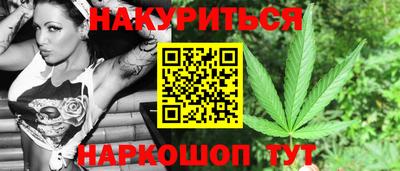 jwh Кандалакша