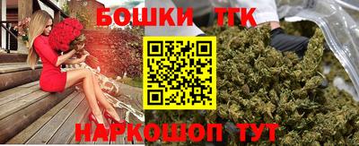 кокаин премиум Камышлов