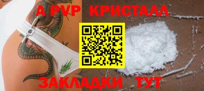 jwh Кандалакша