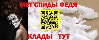 кокаин премиум Камышлов