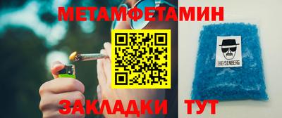jwh Кандалакша
