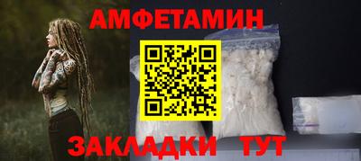 прущий лед Канаш