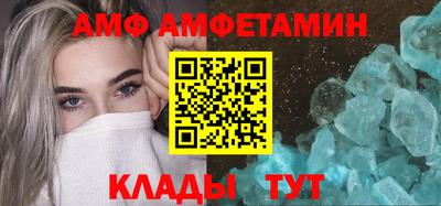 jwh Кандалакша