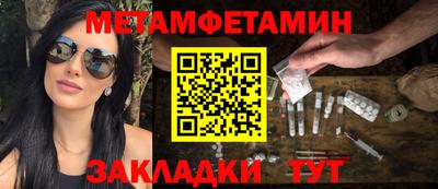 jwh Кандалакша