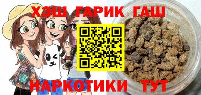jwh Кандалакша