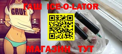 jwh Кандалакша