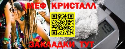 jwh Кандалакша