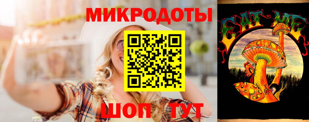 Шарыпово  Псилоцибиновые грибы Psilocybine cubensis  где найти   Вход с VPN  Галлюциногенные грибы Cubensis 