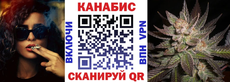 Бошки Шишки семена  Шарыпово 